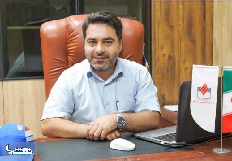 مدیر مجتمع پتروشیمی کیمیای پارس خاورمیانه منصوب شد