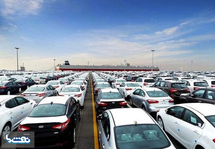 آغاز طرح فروش خودروهای وارداتی از ٢٨ تیر