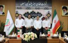 تقدیر مدیرعامل مخازن سبز از کارکنان حراست و فناوری اطلاعات