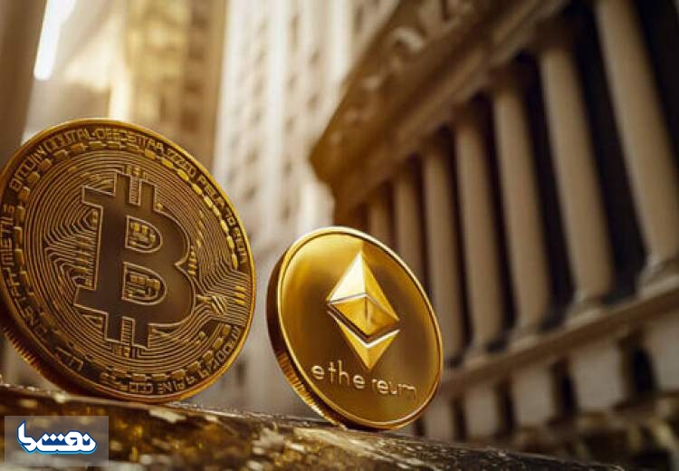 آخرین وضعیت بازار رمزارزها در جهان