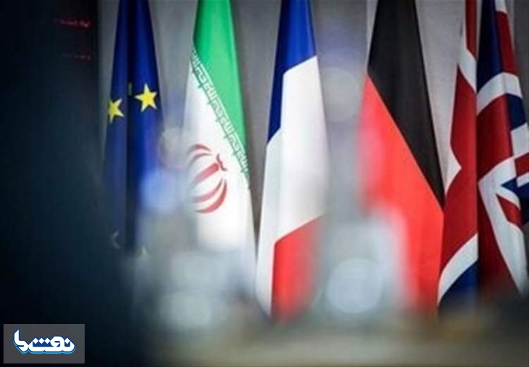 توافق ایران و سه کشور اروپایی برای آغاز مذاکرات هسته‌ای