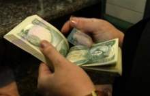 آغاز فروش ارز اربعین از امروز در ۴ بانک