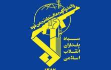 افزایش شهدای حادثه تروریستی زاهدان به ۶ نفر