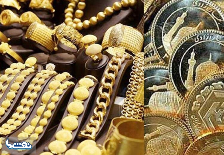 قیمت طلا، سکه و ارز امروز ۱۴۰۴/۰۵/۰۶