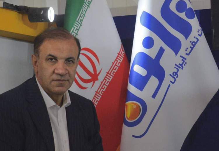 عیسی اسحاقی