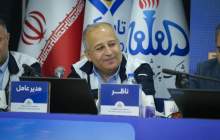 جهش ۹۸۴ درصدی سود خالص، در پتروشیمی فن آوران