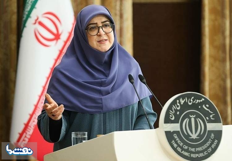 گفتگوی هسته‌ای با شرایط پیچیده مواجه است