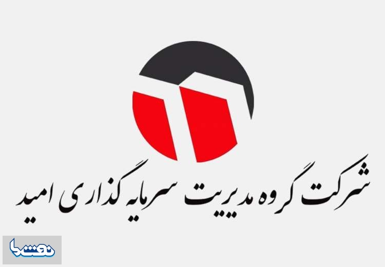 وقتی که توجهی به مدیریت علمی و منافع ملی وجود ندارد!