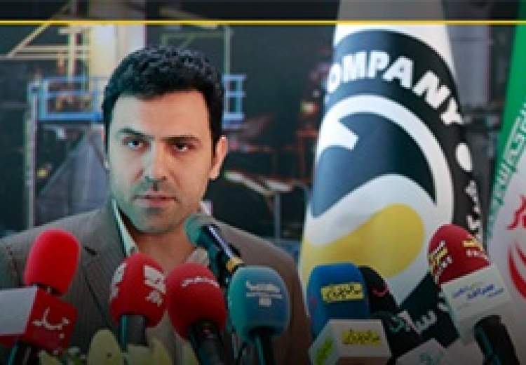 پیام مدیرعامل نفت سپاهان به مناسبت روز خبرنگار