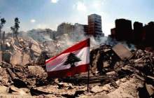 احتمال جنگ داخلی در لبنان و گسترش آن به منطقه