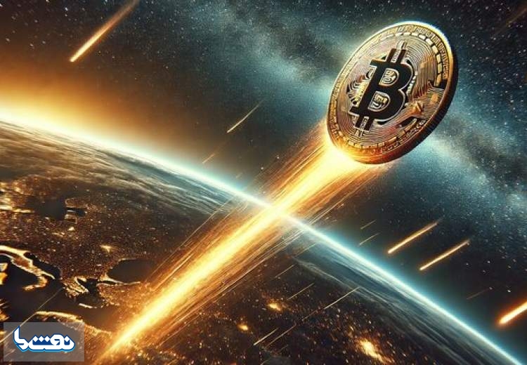 آخرین وضعیت بازار رمزارزها در جهان