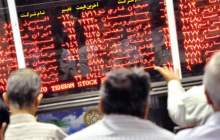رشد بیش از ۴۵ هزار واحدی شاخص کل بورس