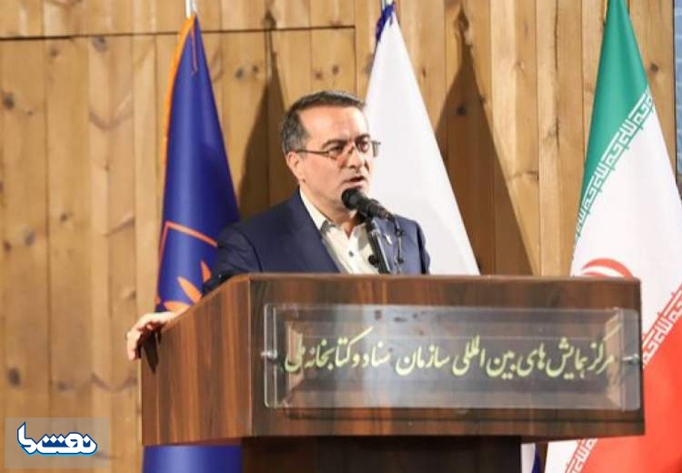 فراخوان جذب ۵۰۰ مدیر و جزئیات آن