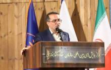 فراخوان جذب ۵۰۰ مدیر و جزئیات آن