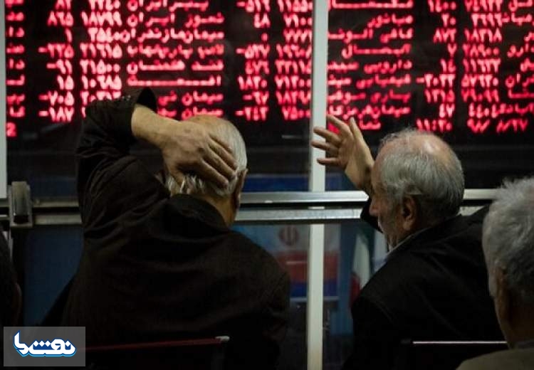 ریزش ۳۲ هزار واحدی شاخص کل بورس