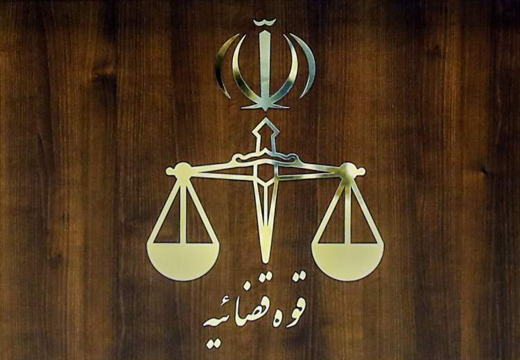 پرونده نماینده تهران به دادگاه ارسال شد