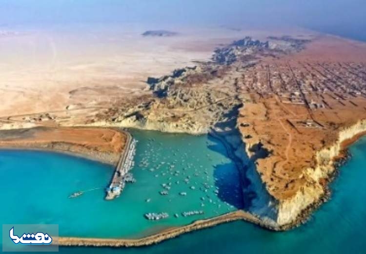  رونق منطقه مکران با پتروشیمی، سراب است یا واقعیت؟