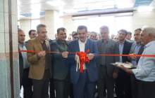 افتتاح مجموعه ورزشی کارگری صدرا با حمایت مالی بانک رفاه کارگران