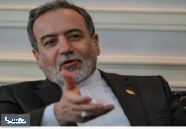 تهران آماده مذاکره با آمریکاست، اما مشروط