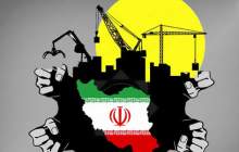 ترامپ و فلج سازی اقتصاد ایران از طریق تحریم خرید نفت در چین