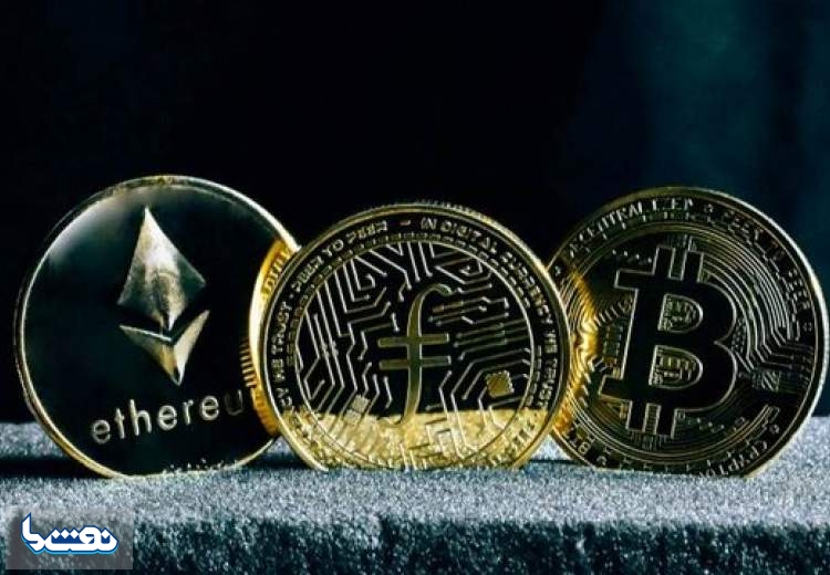 بیت‌کوین قرمز ماند