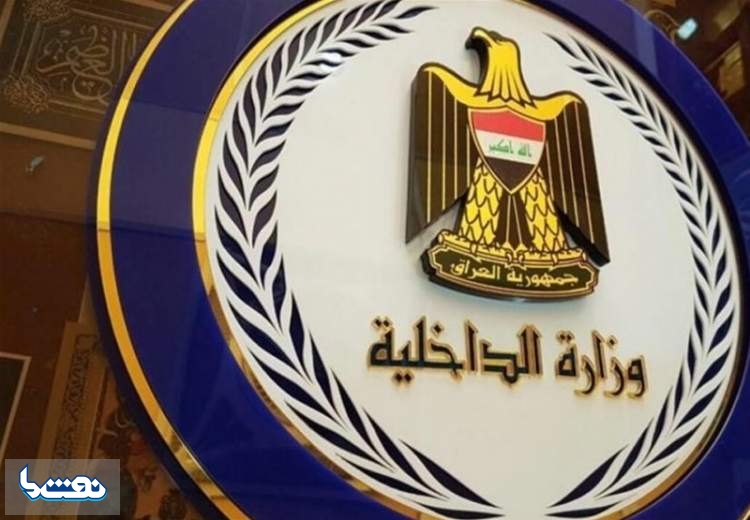 تکذیب اقدام تروریستی در عراق علیه یک یا چند افسر ایرانی