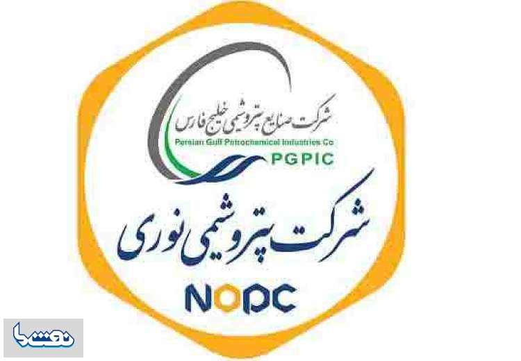 پتروشیمی نوری، نماد تحول دیجیتال در جهان