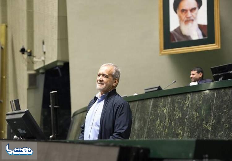 رئیس‌جمهور فردا به مجلس می‌رود