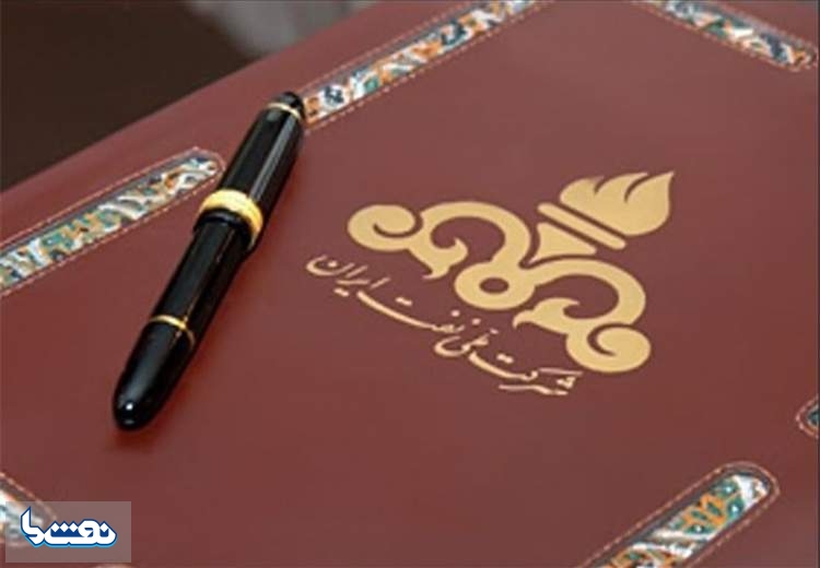 امروز قرارداد توسعه میدان گازی مدار امضا می‌شود