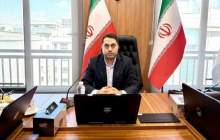 مدیرعامل کیمیای پارس خاورمیانه منصوب شد 