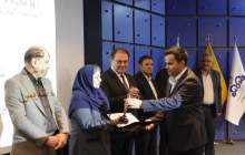 پالایشگاه ستاره خلیج فارس بالاترین سطح جایزه مدیریت انرژی کشور را دریافت کرد