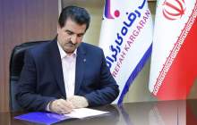 پیام مدیرعامل بانک رفاه کارگران به مناسبت فرا رسیدن هفته دفاع مقدس