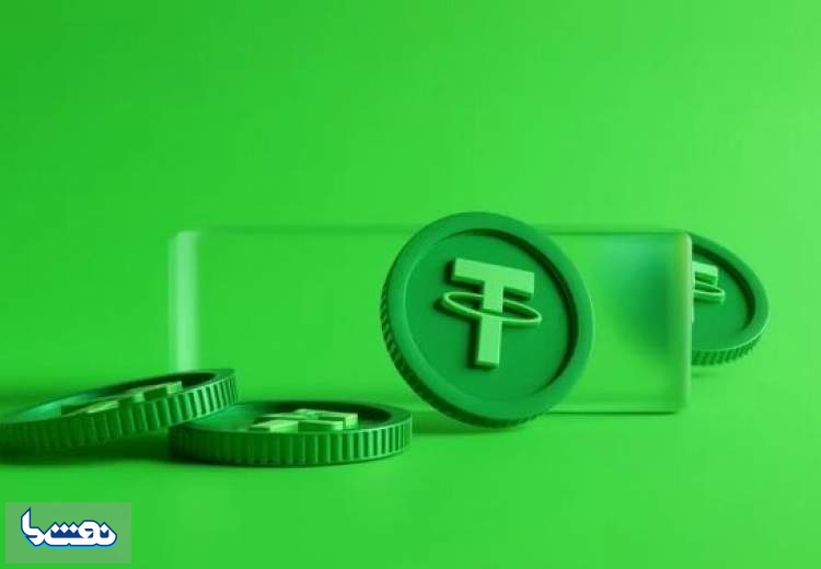 آخرین وضعیت بازار رمزارزها در جهان
