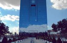 افتتاح حساب جدید برای بالای ۱۰  حساب ممنوع شد