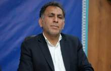 تحقیق و تفحص از عملکرد پتروشیمی خرم‌آباد