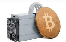 چرا مردم باید ماینرهای غیرمجاز را گزارش دهند؟!