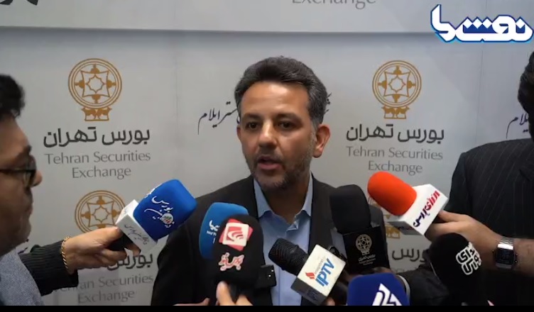 کشورهای همسایه بازار هدف صادراتی ارغوان گستر ایلام   <img src="/images/video_icon.png" width="16" height="16" border="0" align="top">