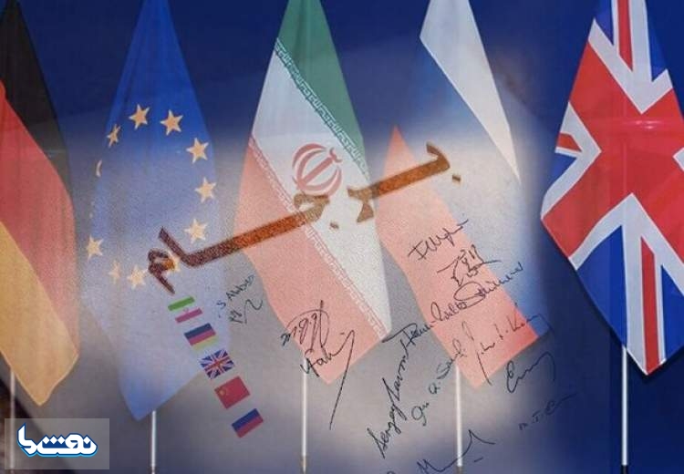  وقتی نتانیاهو و ترامپ و مخالفان داخلی برجام در یک جبهه قرار می‌گیرند!
