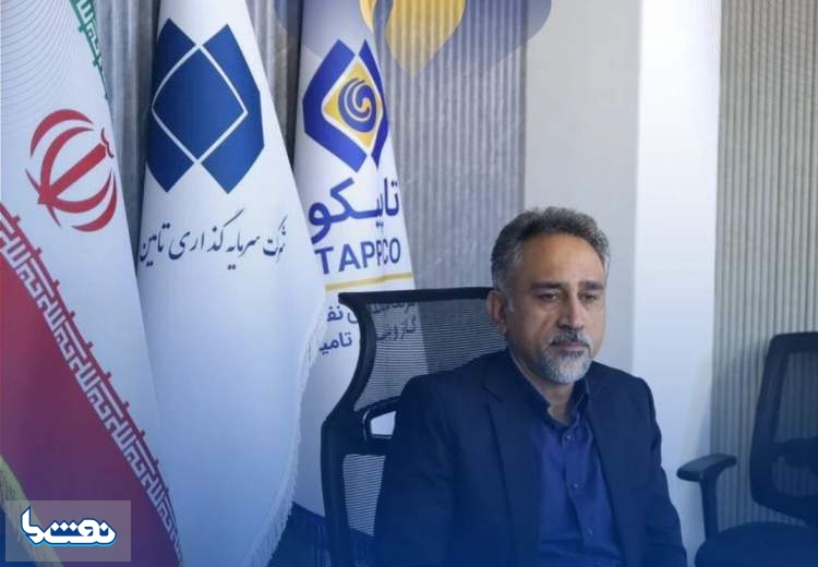 مدیرعامل پتروشیمی خراسان منصوب شد