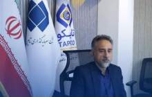 مدیرعامل پتروشیمی خراسان منصوب شد