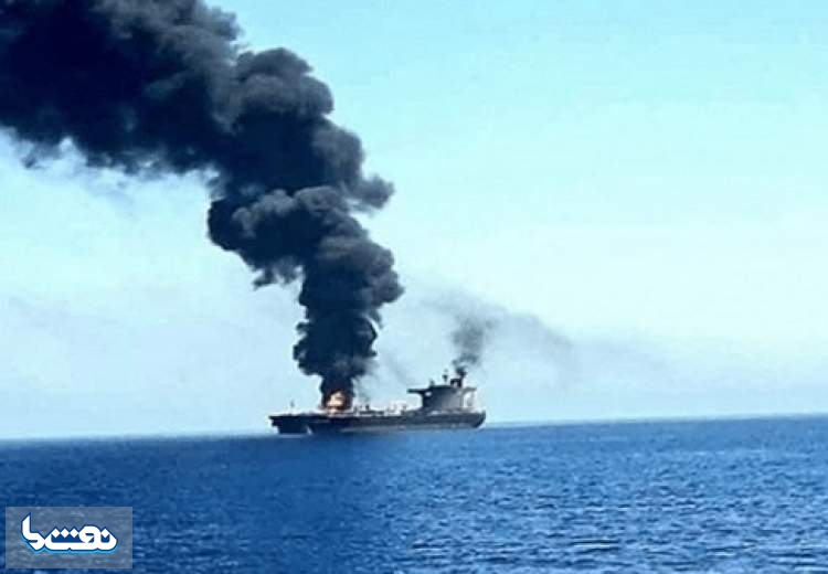 حادثهٔ دریایی در نزدیکی سواحل یمن