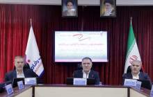برندگان جوایز قرعه‌کشی بانک رفاه کارگران مشخص شدند