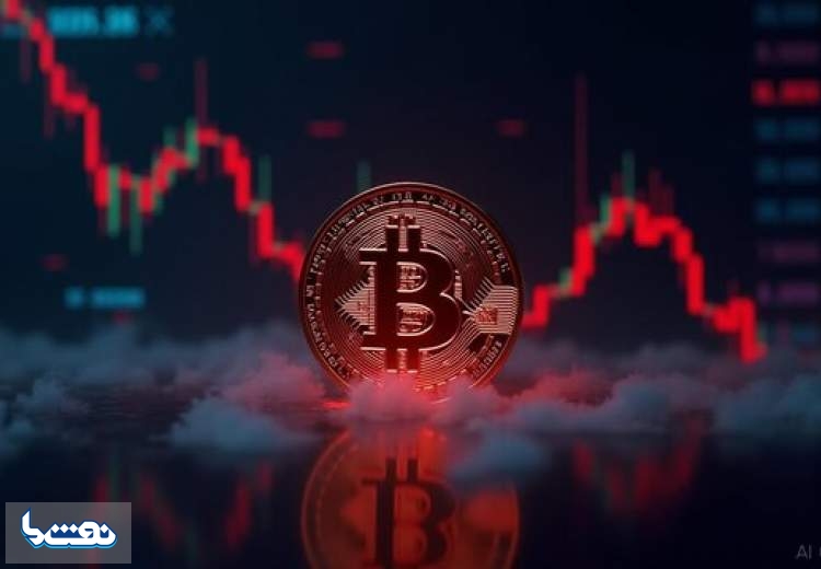 پیش‌بینی سقوط قیمت بیت‌کوین