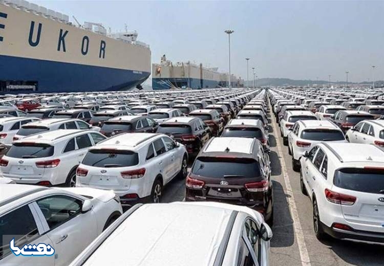 ثبت نام ۲ خودروی وارداتی آغاز شد + بخشنامه