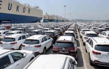 ثبت نام ۲ خودروی وارداتی آغاز شد + بخشنامه