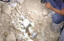 انهدام شبکه سرقت سوخت از خط لوله اصلی