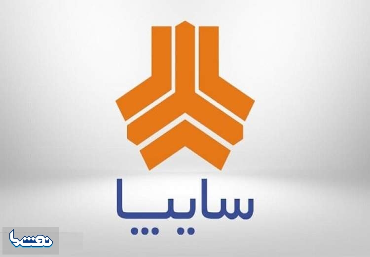 قیمت جدید خودروهای سایپا اعلام شد