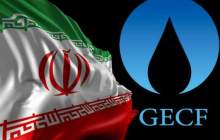 چرا حضور ایران در مجمع کشورهای صادرکننده گاز، هیچ دستاوردی نداشت؟!