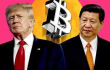 آخرین وضعیت بازار رمزارزها در جهان