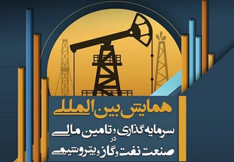 واردات ۲ میلیارد دلاری محصولات پتروشیمی توسط ایران